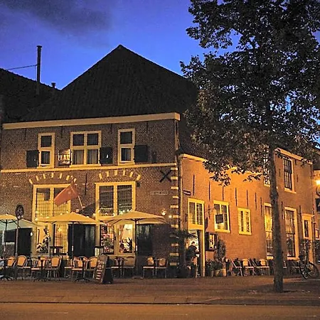 Boutique & Restaurant Frenchie 4* Haarlem